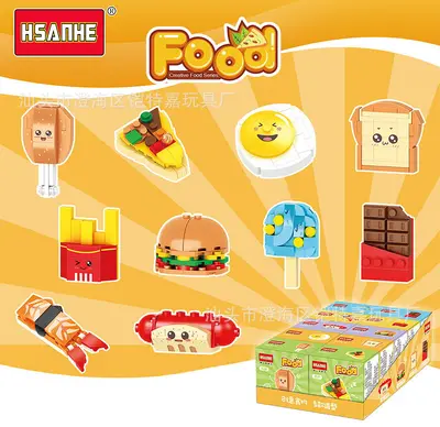 Source Factory Small Box Building Blocks Wholesale Children's Day Toys Kids Educational DIY Multifunctional Assemblable Building Block Toys - 9