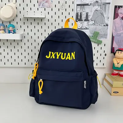 Children's Lightweight Backpack for Primary and Middle School Students - 10