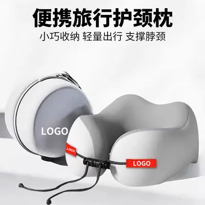 Memory foam U-shaped neck pillow, portable travel, cervical support