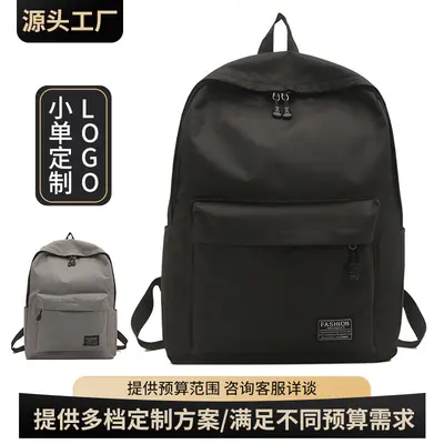 Backpack with Laptop Compartment, Large Capacity, Unisex for School and Travel