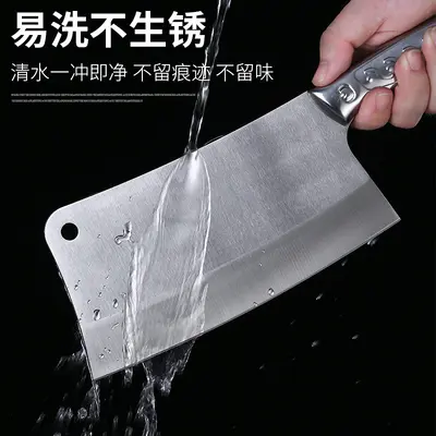 In-stock kitchen knife set stainless steel thickened slicing knife bone chopping knife set patterned handle home kitchen knife meat knife