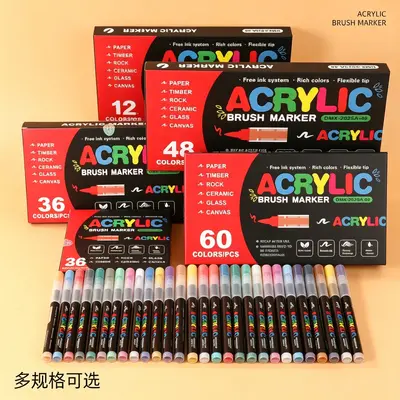 跨境丙烯软头马克笔套装小学生美术绘画笔儿童手工DIY涂鸦笔批发