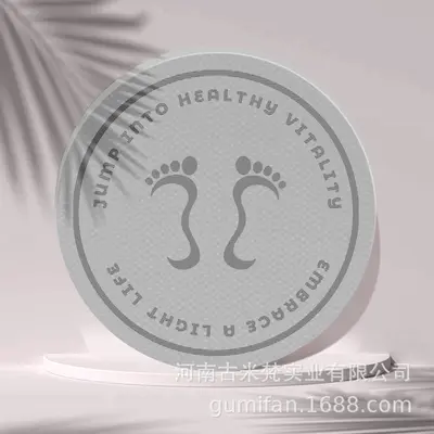 Kordonsuz Atlama İpi Matı, Kalınlaştırılmış Fitness Şok Emici Yuvarlak Yer Matı - 8