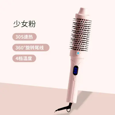 Negative Ion Roller Curling Iron, 4 Temperature Settings, 2-in-1 Straightener and Curler - 10