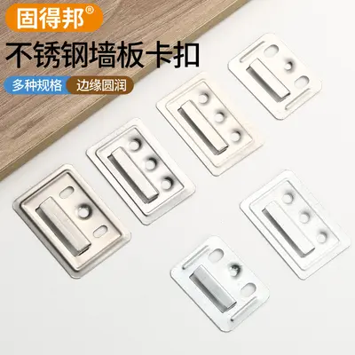 Stainless Steel Wall Panel Clip with PVC Buckle for Bamboo Fiber Board