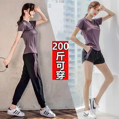 瑜伽服健身房运动套装女大码宽松夏秋季新款晨跑步网红速干衣