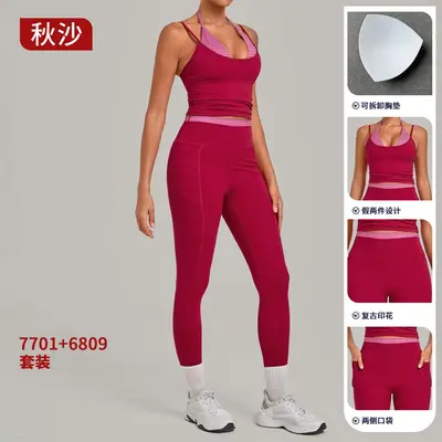 Retro Baskılı Yoga Takımı Sahte İki Parça Kalça Kaldırıcı 7701+6809 - 3