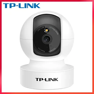 TP-LINK IPC45CL camera 5MP night vision