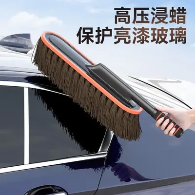 Car wash mop automotive wax brush retractable dust duster car cleaning tool wax mop car brush car cleaning mop - 3