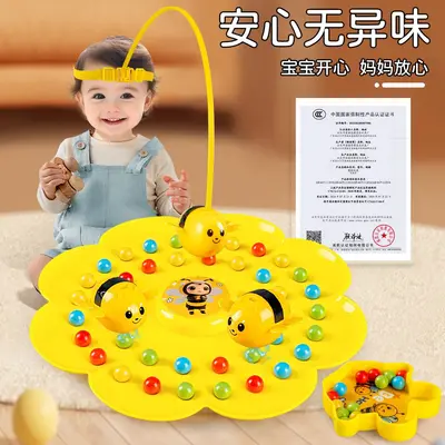 Kinder-Lernspielzeug für Mädchen, Biene sammelt Bohnen, magnetisches Perlen-Sammelspiel, Magnet-Angelspiel für mehrere Spieler, tischspiel, Geschenk für Jungen