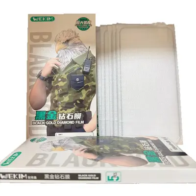 Tempered glass screen protector for iPhone 18 high-definition Apple iPhone 17 Pro protective film Xiaomi 17 anti-fingerprint full-screen membrane