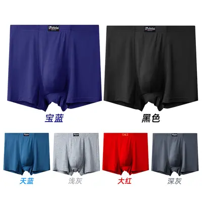 Yüksek Belli Erkek Boxer Modal İç Çamaşırı, Büyük Beden, Nefes Alabilen