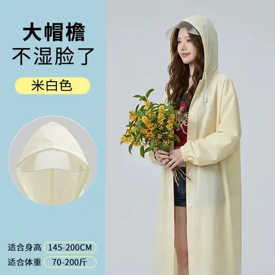 Reusable long raincoat, heavy rain protection - 11