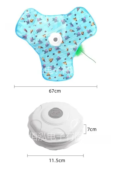 USB Rechargeable Automatic Cat Teaser Interactive Toy, Starfish Hide-and-Seek Design - 13
