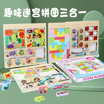 Eğlenceli Labirent Puzzle 3'ü 1 Arada Manyetik Ahşap Bilyeli Oyuncak - 2