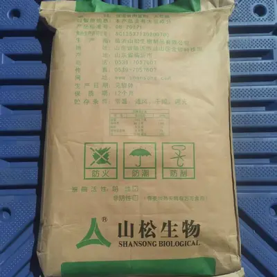 现货 大豆分离蛋白粉 SD100凝胶型/SD300分散型批发 大豆分离蛋白