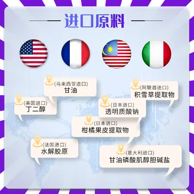 全英文跨境Hair essential oil柔顺嫩滑滋润保湿护发精油代加工 - 4