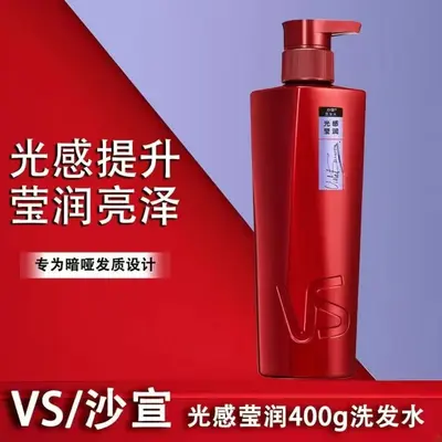 Sassoon Anti-Dandruff Shampoo 400g, Moisturizing, Oil Control - 10