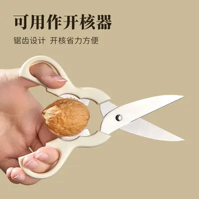2-in-1 mutfak bıçağı ve kesme tahtası seti - 5