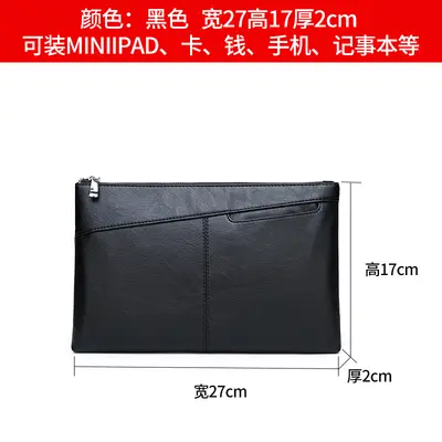 Men's Business Clutch Bag, Large Capacity Soft Leather Envelope Bag - 7