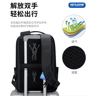 Black Men's Laptop Backpack, Large Capacity, Business and Travel - 3