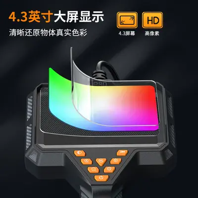 High-Definition Industrie-Endoskop P80 wasserdicht 4,3 Zoll Display Rohrleitungsprüfer Kfz-Wartungsprüfgerät 8mm Objektiv