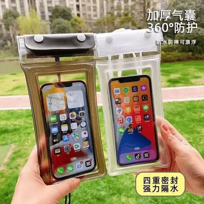 Waterproof phone bag, level 8 waterproof, air cushion, for diving and rafting