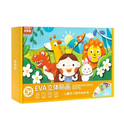 3D EVA Sticker for Kids, Handicraft DIY Educational Toy - 6
