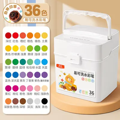 Aquarellstift-Set für Kinder, waschbares Kunstset - 13