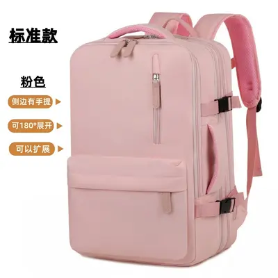 Cross-border New Large-capacity Dual-strap Backpack for Men, Business Travel Backpack, Portable - 9
