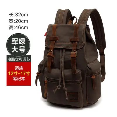 Große Canvas-Rucksack mit 15,6-Zoll-Laptopfach - 10