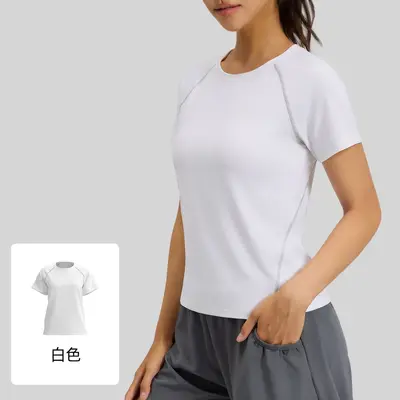 Yoga üstü, kısa kollu, nefes alan kumaş