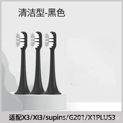 Replacement Brush Heads Compatible with Bayer Electric Toothbrush X1/X1S Plus/X3/X7/X11 - 12