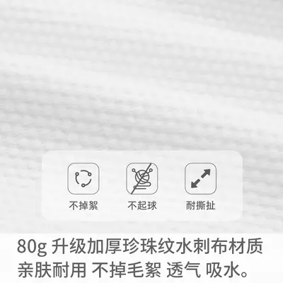 Hotel single-use bathrobe travel portable absorbent nightwear for men and women thickened massage sauna wear no-wash pajamas wholesale - 5