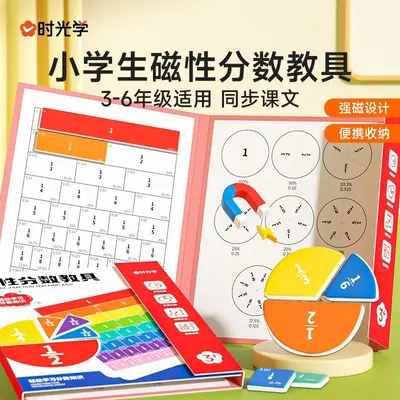 Fractions Learning Math Textbook, Grades 3-6