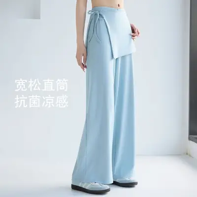 Women's Summer Cooling Drawstring Wide-Leg Yoga Pants, Slimming Fit - 11