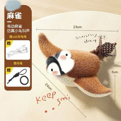 Quietschendes Schüttel-Vogel-Hundespielzeug für kleine Hunde und Welpen, waschbar