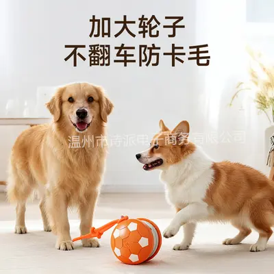 宠物毛绒锤子玩具自嗨解闷磨牙耐咬毛绒绳结发声小狗拔河宠物用品 - 5