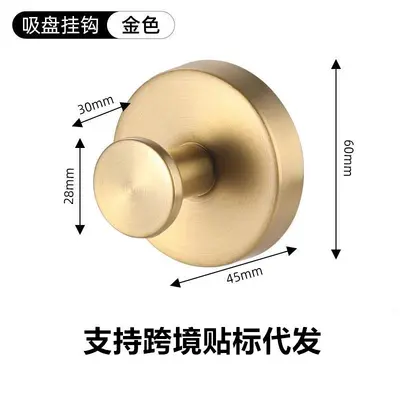Stainless Steel Suction Cup Hooks, No Drilling Required - 10