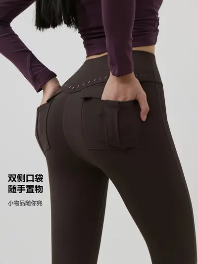 Women's High-Waisted Yoga Pants with Pockets, High Stretch, Quick-Dry, Butt Lift