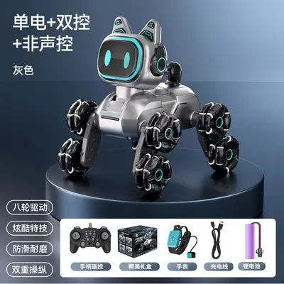 八轮特技机器狗遥控车灯光音乐手势感应智能电动遥控儿童礼物玩具 - 8