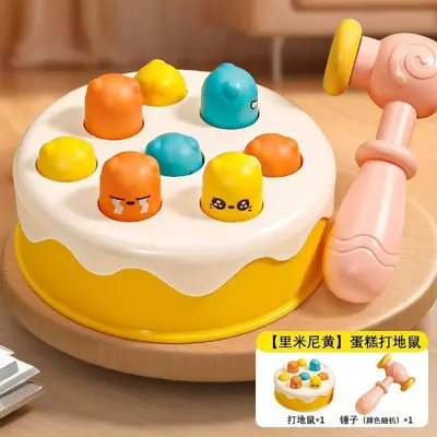 Toddler Cake Whack-a-Mole Toy, Early Education Game Console for Ages 0-2 - 7