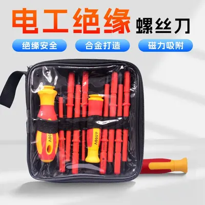 Insulated screwdriver set, electrician, multifunctional
