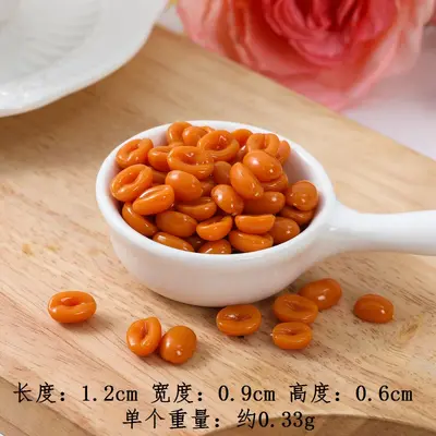 Simulated Red Beans, Rice and Corn Kernels, Props Models - 8