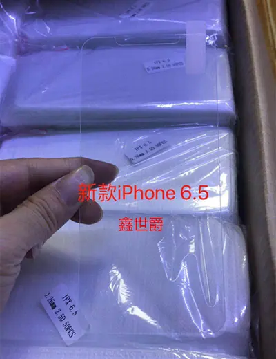 Apple 16 tempered film iPhone 16 Pro full screen film mobile phone film 15 glass 13 privacy film suitable for wholesale 11 - 7