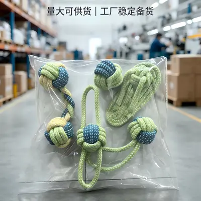 Durable Chew Rope Knot Ball Dog Toy Set for Small and Medium Dogs - 5