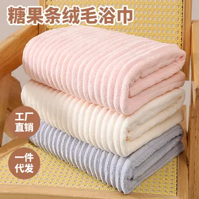 Yeni mercan kadife çabuk kuruyan büyük banyo havlusu şeker kadife plaj havlusu banyo şal dalgalı havlu banyo havlusu üç parçalı set