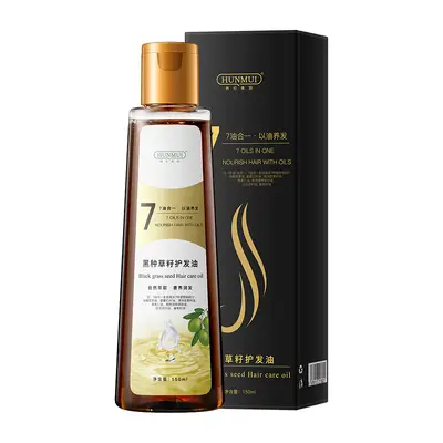 Schwarzkümmel-Haarpflegeöl, glättendes Haarserum - 6