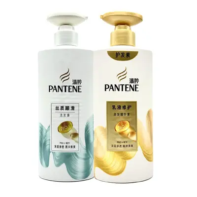 Pantene Aminosäure-Shampoo und Conditioner 500g/750g - 11