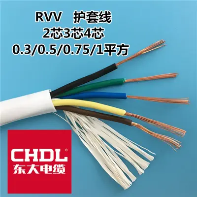 RVV-Mantelleitung Kabel mit 2 Adern, 3 Adern, 4 Adern, 5 Adern, weiche Mantelleitung Kabel mit Kupferadern, ummantelte Leitung Werksdirektverkauf Großhandel
